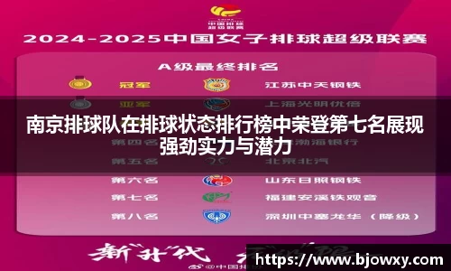 U8国际官方网站