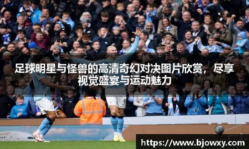 U8国际官方网站