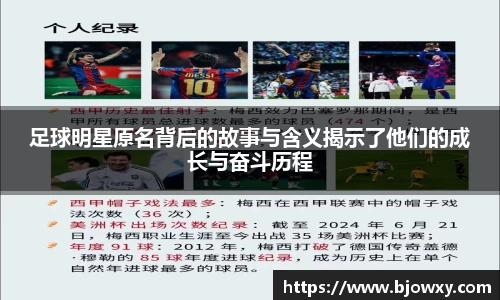 U8国际官方网站