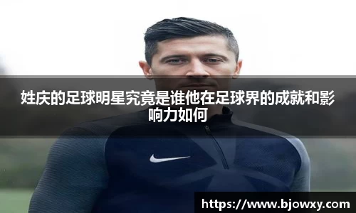 U8国际登录入口