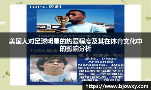 U8国际官方网站